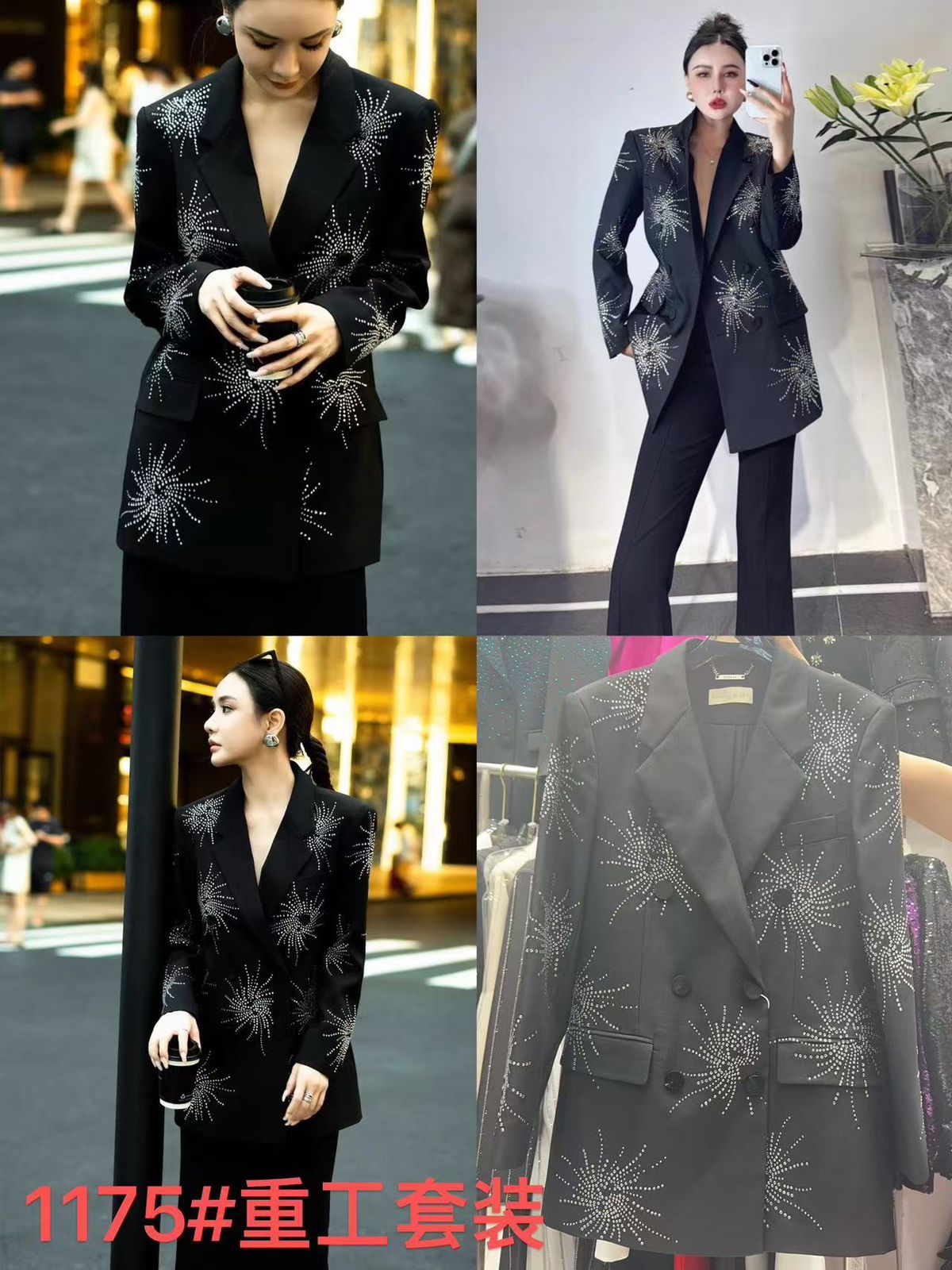 Classy Heavy Industry Hot Diamond Long Sleeves Suit Outwear Women's Loose Medium Long Suit