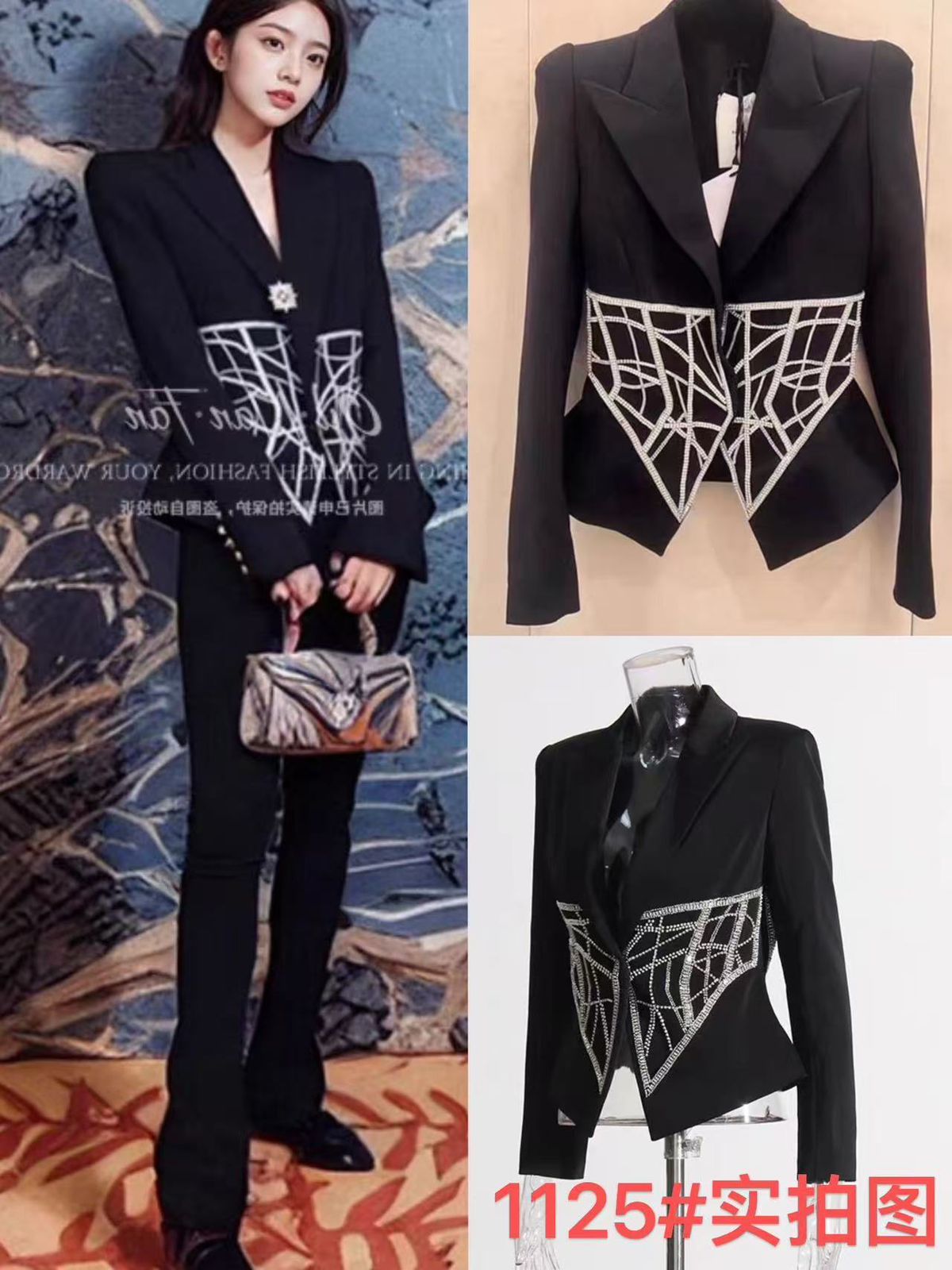 Luxurious Crystal Bead Blazer for Women Sparkly Rhinestone Pattern Oversize Women's Black Blazer Jacket Coat