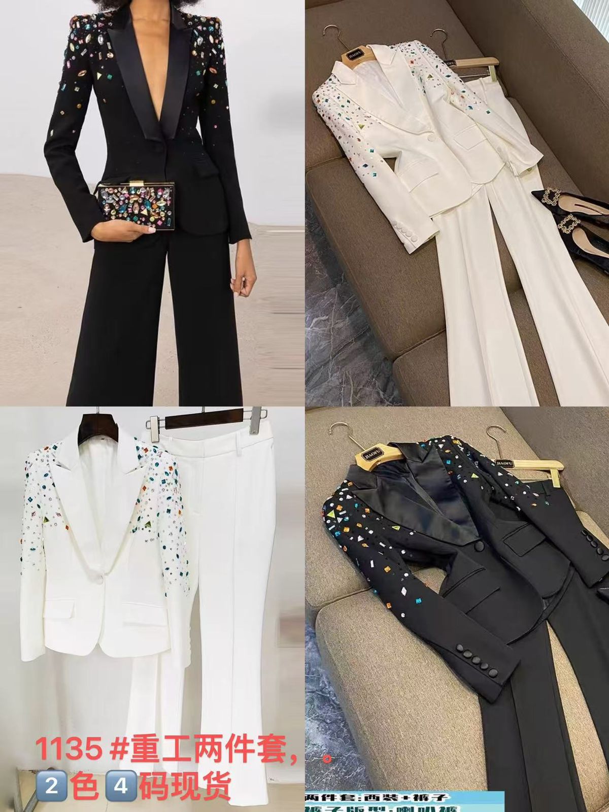 Black Color Rhinestone blazer and Long Pant Two Piece Set Formal Office Women Ladies Suits